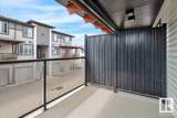 446 Allard Boulevard - Photo 3