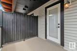 446 Allard Boulevard - Photo 4