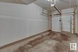 446 Allard Boulevard - Photo 5