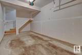 446 Allard Boulevard - Photo 6