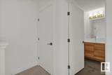 446 Allard Boulevard - Photo 7