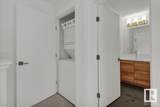 446 Allard Boulevard - Photo 8