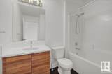 446 Allard Boulevard - Photo 9