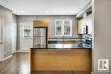 655 Watt Boulevard - Photo 17