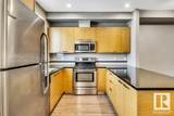 655 Watt Boulevard - Photo 19