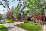 655 Watt Boulevard - Photo 2