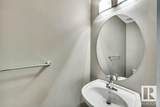 655 Watt Boulevard - Photo 25