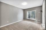 655 Watt Boulevard - Photo 26