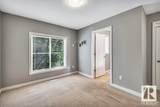 655 Watt Boulevard - Photo 27