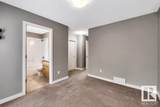 655 Watt Boulevard - Photo 28