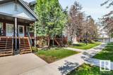 655 Watt Boulevard - Photo 3