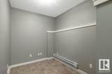 655 Watt Boulevard - Photo 36