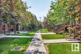 655 Watt Boulevard - Photo 6
