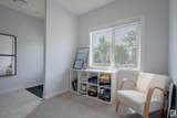 1085 Gault Boulevard - Photo 3