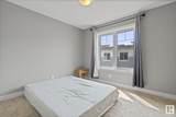 804 Welsh Drive - Photo 34