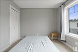 804 Welsh Drive - Photo 35