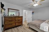 2905 151 AV - Photo 15