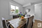2905 151 AV - Photo 19
