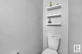 2905 151 AV - Photo 24