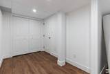 4019 Orchards Drive - Photo 29