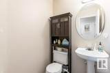 3075 Trelle Crescent - Photo 16