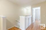 3075 Trelle Crescent - Photo 17