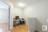 3075 Trelle Crescent - Photo 18