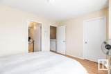 3075 Trelle Crescent - Photo 21