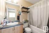 3075 Trelle Crescent - Photo 25