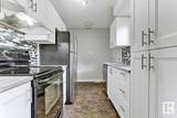 1105 62 Street - Photo 7