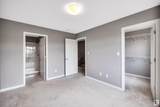 9151 Shaw Way - Photo 22