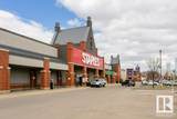 10320 113 Street - Photo 11