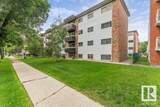 10320 113 Street - Photo 3