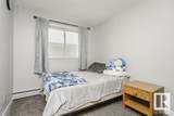 10320 113 Street - Photo 38