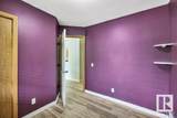 10909 106 Street - Photo 26