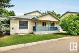 10909 106 Street - Photo 6