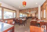 7500 82 Avenue - Photo 10