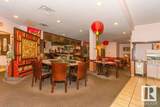 7500 82 Avenue - Photo 19
