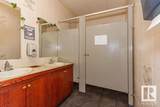 7500 82 Avenue - Photo 29