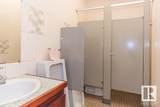 7500 82 Avenue - Photo 31