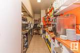 7500 82 Avenue - Photo 33