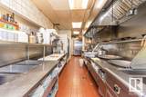 7500 82 Avenue - Photo 35