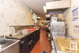 7500 82 Avenue - Photo 41