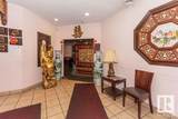 7500 82 Avenue - Photo 7