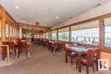 7500 82 Avenue - Photo 8