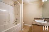 8304 11 Avenue - Photo 26