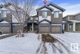 8209 217 Street - Photo 1