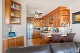 9923 103 Street - Photo 15