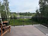 52111 Rge Road 25 - Photo 13