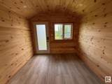 52111 Rge Road 25 - Photo 17